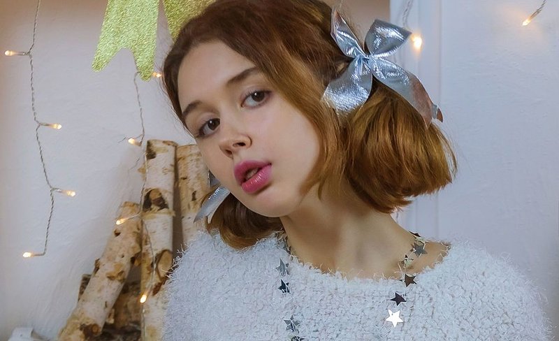Дина, 42